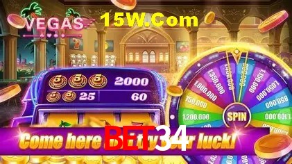 Segurança 2FA Bet34